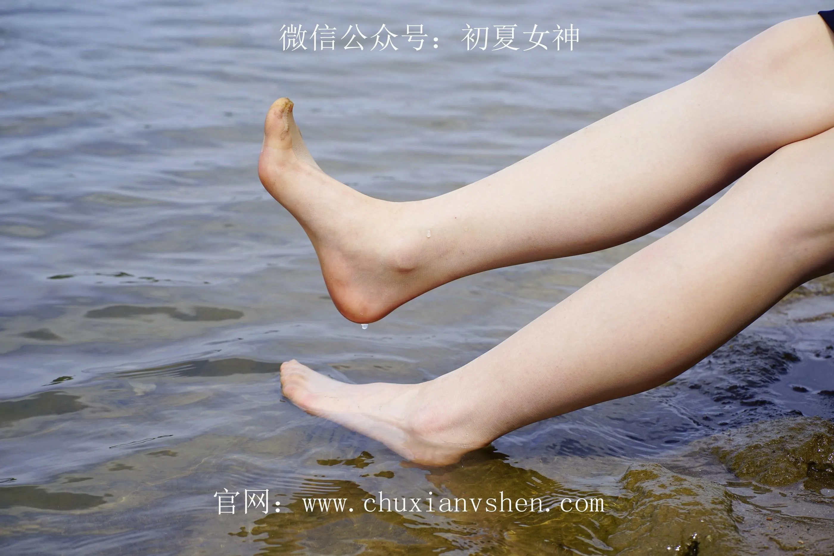 初夏女神 NO.044 大发 山水如画 [140P]插图8